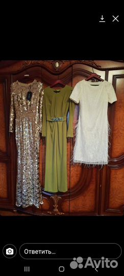 Вечерние платья