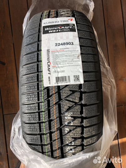 Kumho WinterCraft WS71 265/50 R19