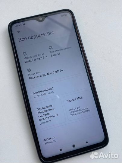 Телефон xiaomi redmi note 8 pro