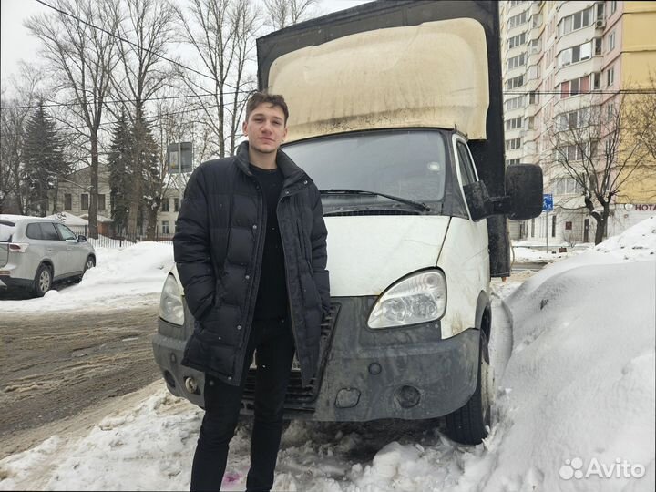 Междугородние перевозки быстрая подача от 300км