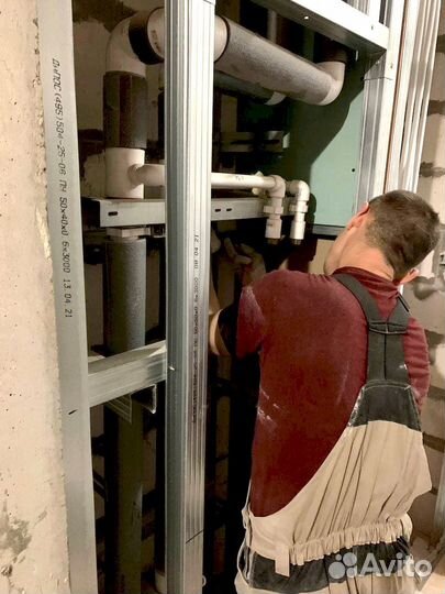 Дежурный Электрик в ЖК