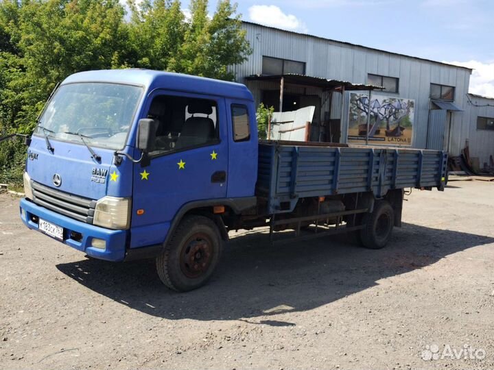 Грузоперевозки до 5 тонн