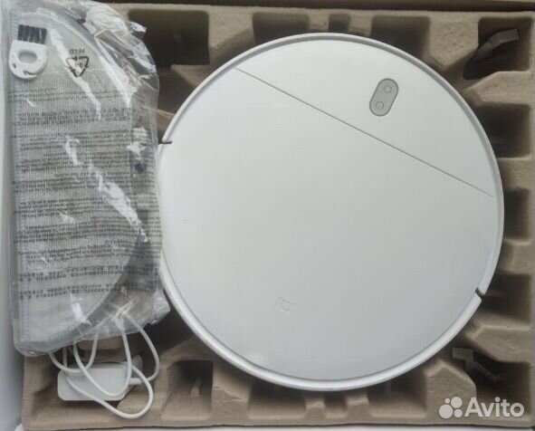 Xiaomi mi robot vacuum mop essential