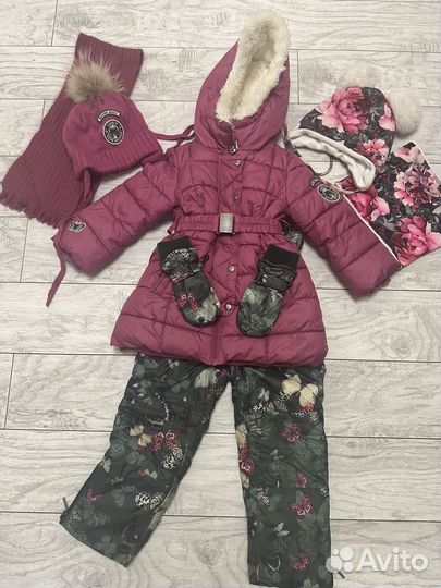 Зимний костюм gulliver