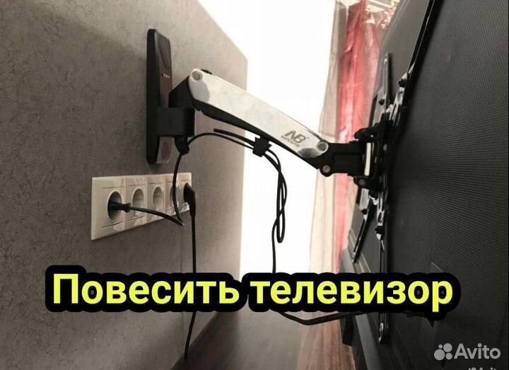 Сборка мебели. Мастер на час. Все работы