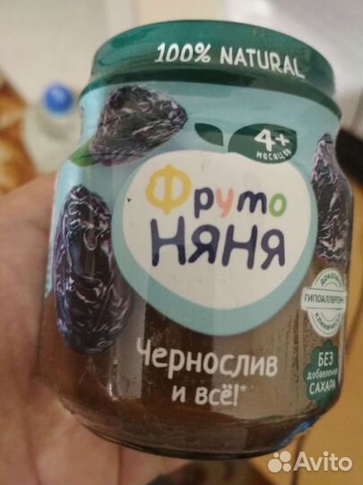 Детское питание