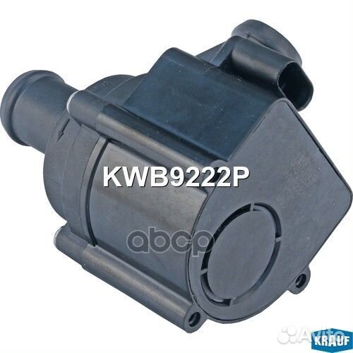 Насос водяной электрический KWB9222P Krauf