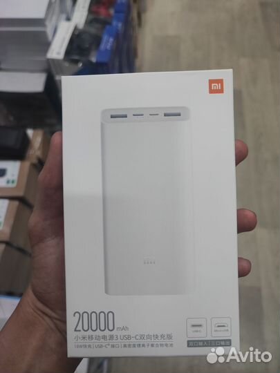 Powerbank Xiaomi 20000 mah