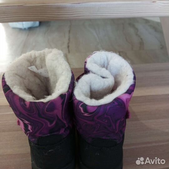 Ботинки зимние для девочки Скороход