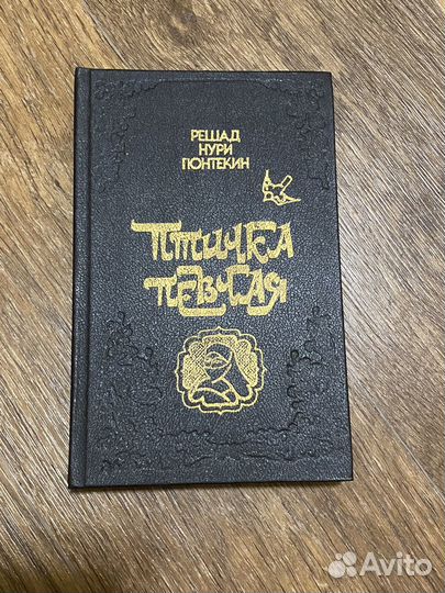 Книга 