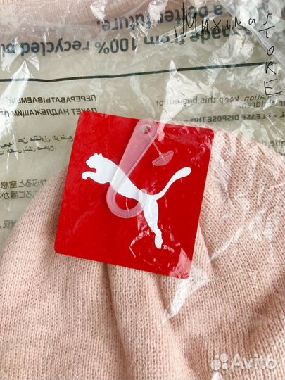 Шапка Puma Beanie оригинал