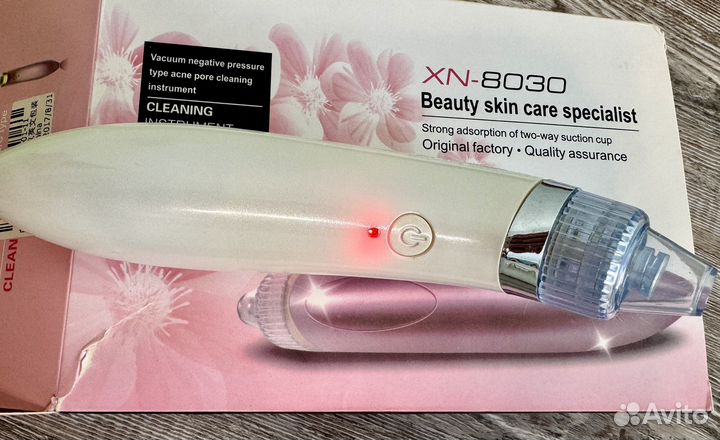 Аппарат для вакуумной чистки лица