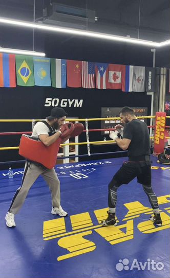 Тренер по боксу