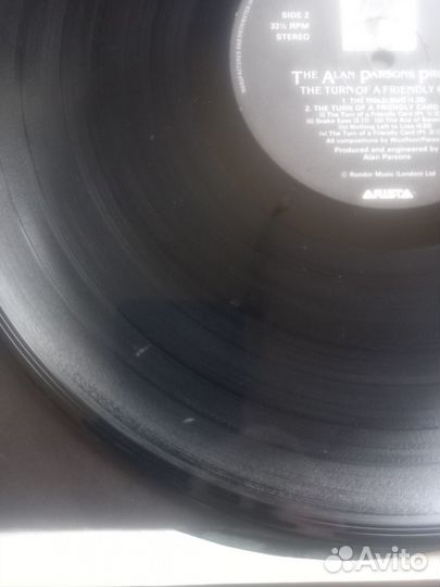 Винилалан Парсонс