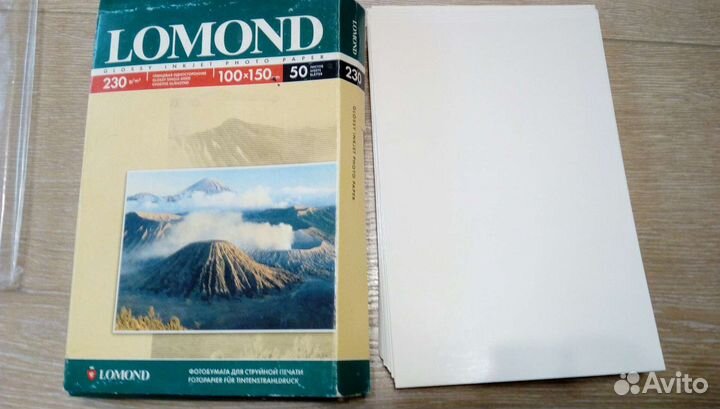 Домашний телефон