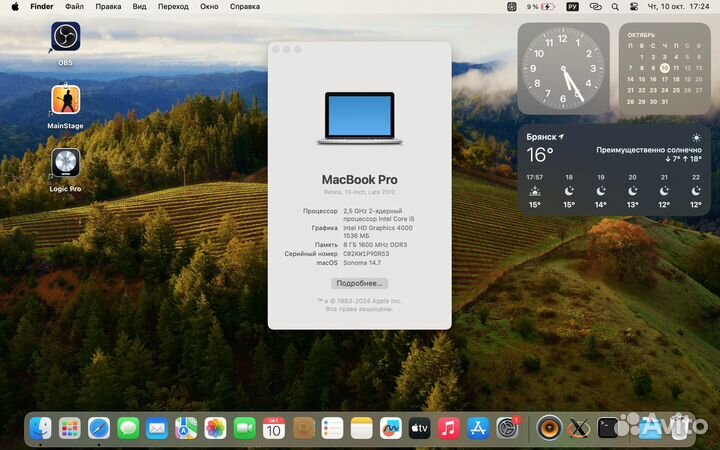 Apple macbook pro 13 2012 late