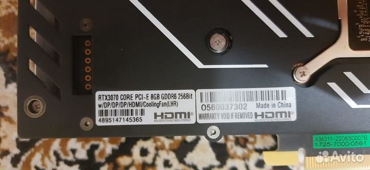 Видеокарта rtx 3070
