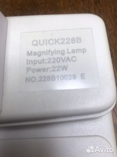 Профессиональная лупа с круговой подсветкой Надежн