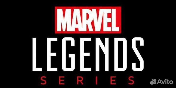 Marvel Legends Hasbro