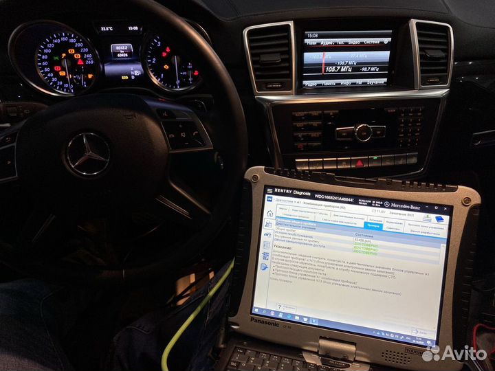 Автоподбор Новосибирск