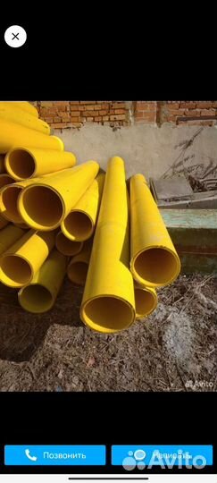 Труба для заезда на участок