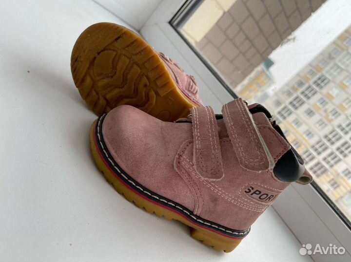 Ботинки для девочки