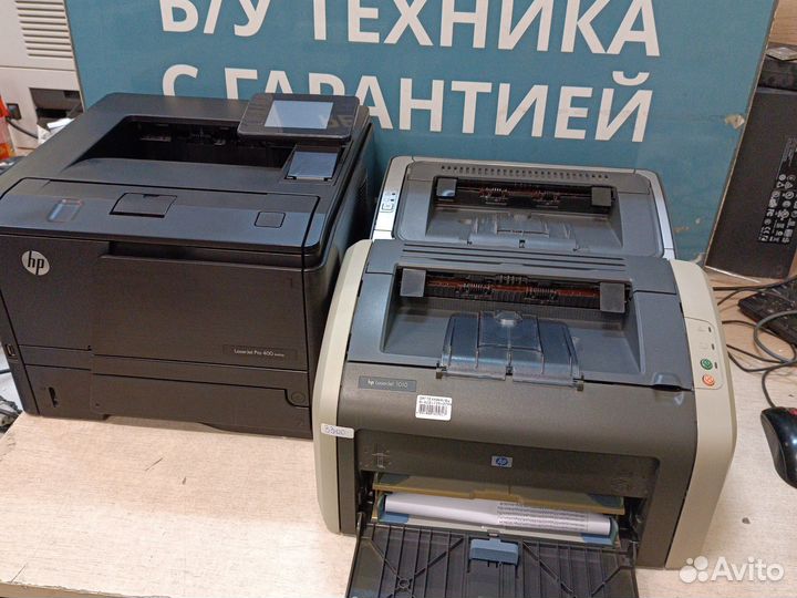 Принтер лазерный для офиса и дома разные