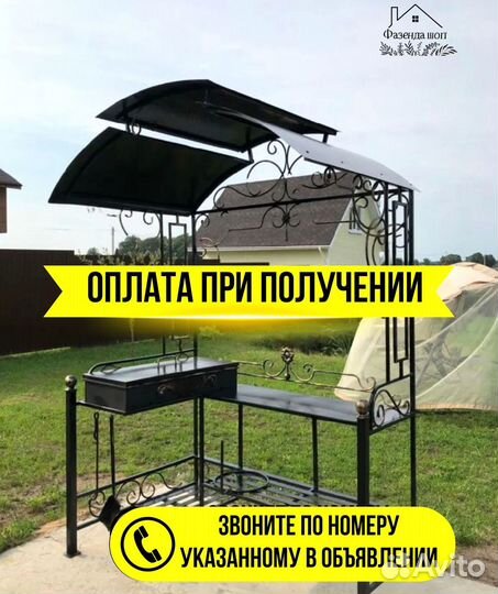 Мангал с печью под казан