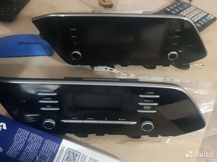 Автомобильные магнитолы