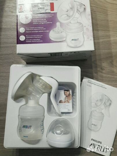 Молокоотсос ручной