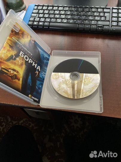 Конспирация Борна PS3