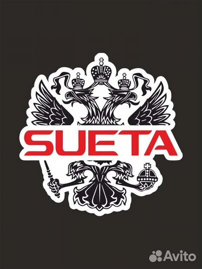 Наклейки на мотоцикл на авто