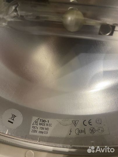 Трековый светильник металлогалогенновый 70Вт