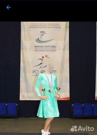 Рейтинговое платье 134