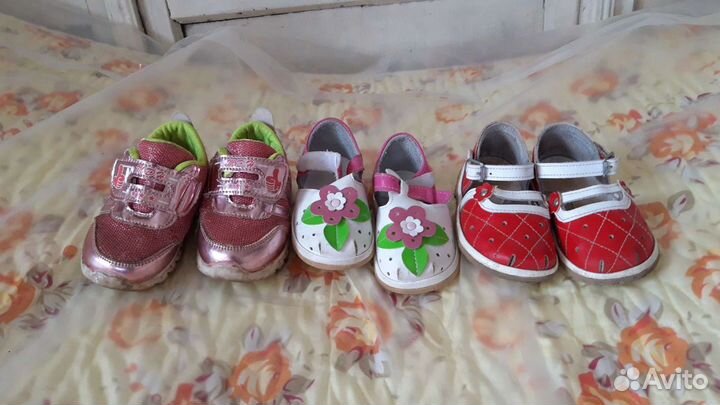 Крософки,сандали