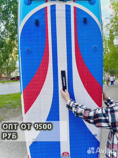 Сап борд кои ррд