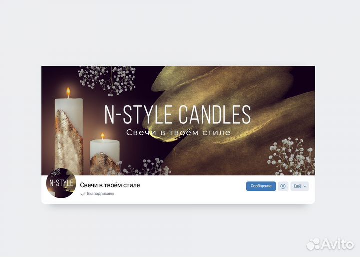 Графический дизайн: полиграфия, соцсети