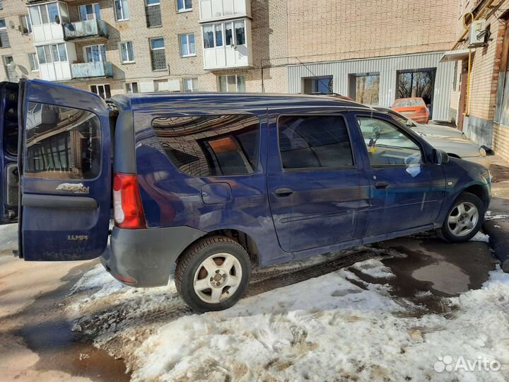 Грузовые перевозки