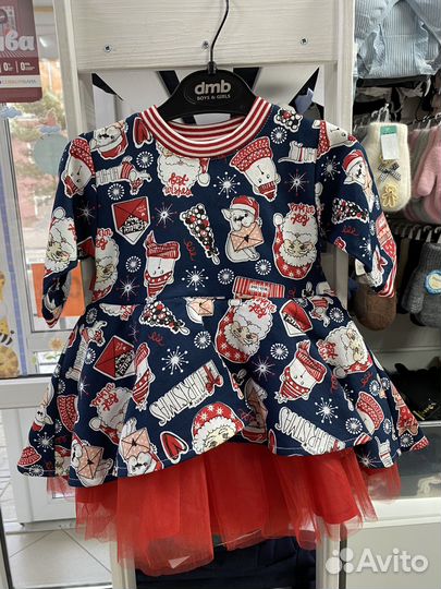 Новогодний костюм