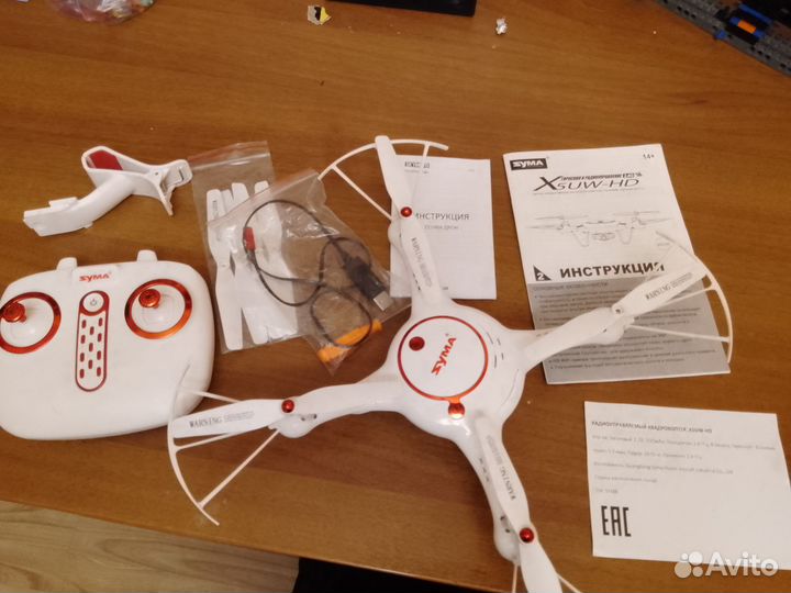 Квадрокоптер syma X5UW-HD