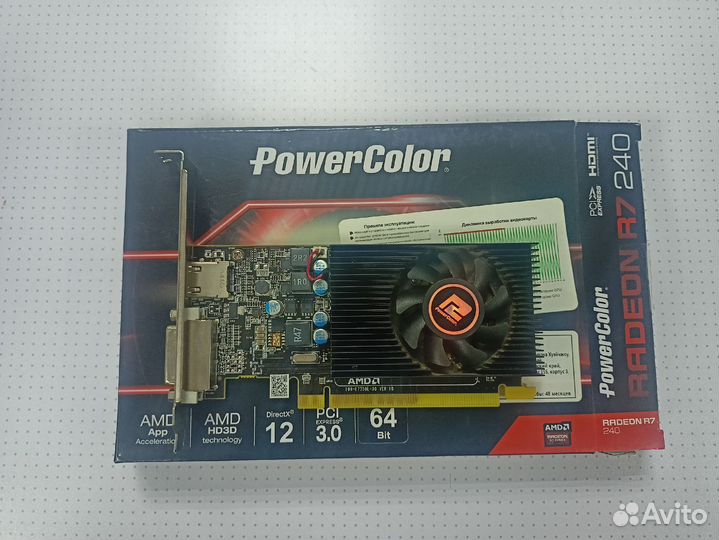 Видеокарта PowerColor AMD Radeon R7 240 2Gb 64bit