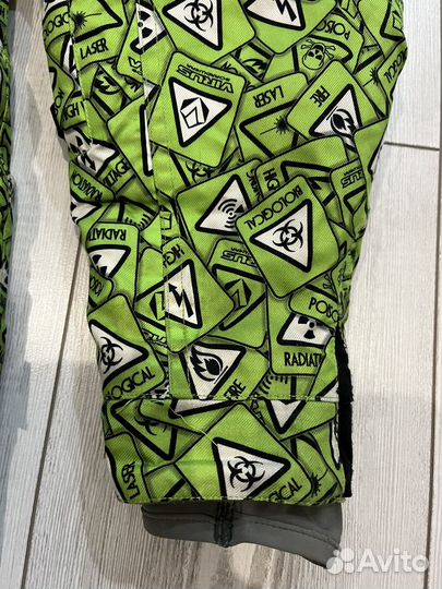 Куртка мужская зимняя горнолыжная 48