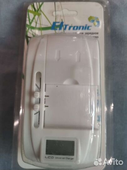 Универсальное зарядное устройство