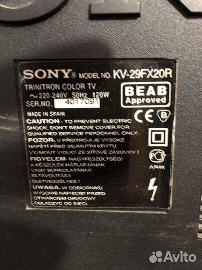 Телевизор бу sony