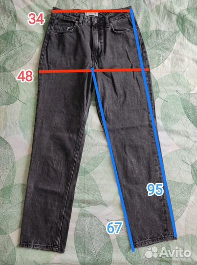 Джинсы женские mom 44 sela