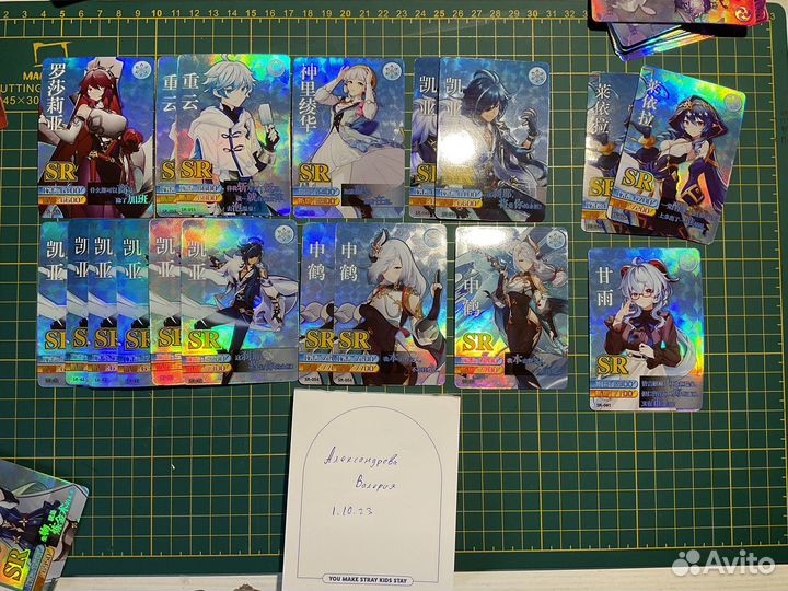 Карточки коллекционные геншин импакт