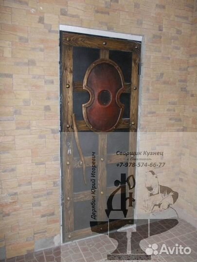 Сварщик, кузнец