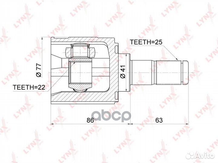 CI-3700 ШРУС lynxauto CI-3700 lynxauto