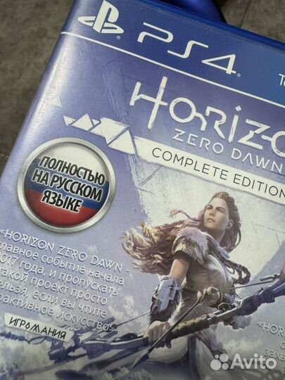 Horizon zero dawn complete edition ps4