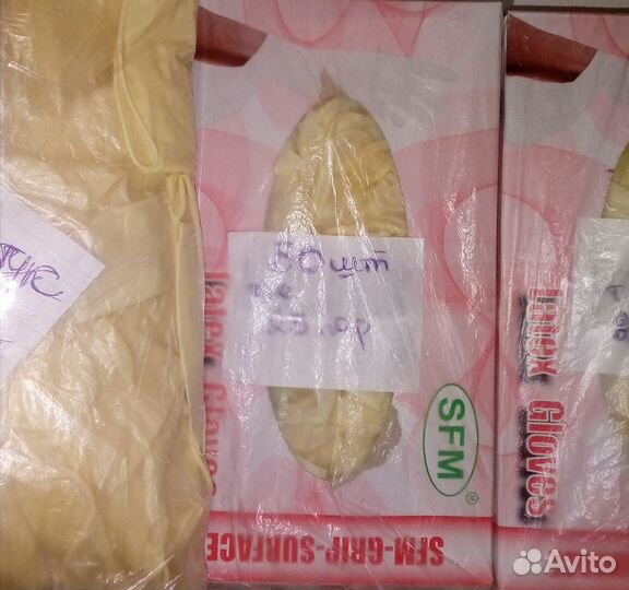 Латексные Перчатки медицинские размер М Новые